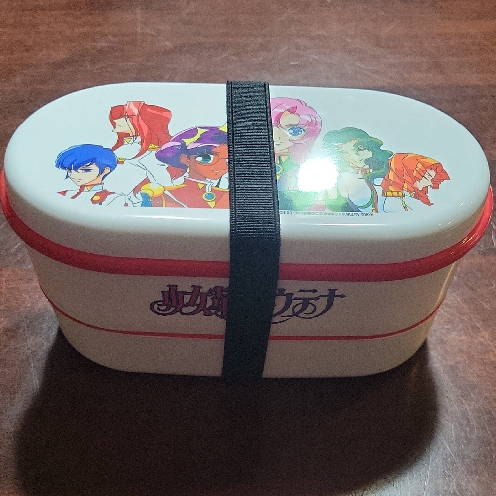 Loot Crate White and Red Bento Box